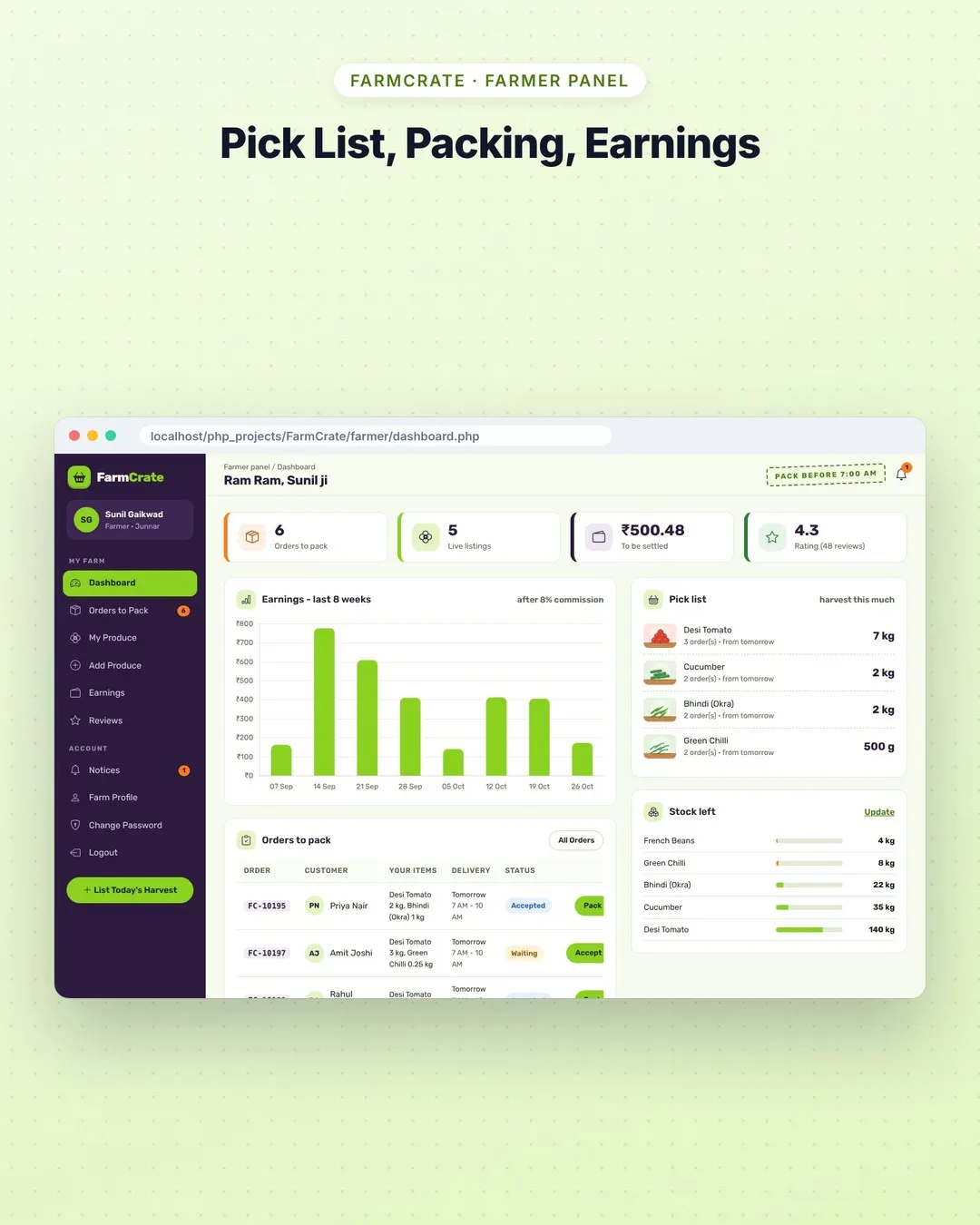 FarmCrate screenshot 4