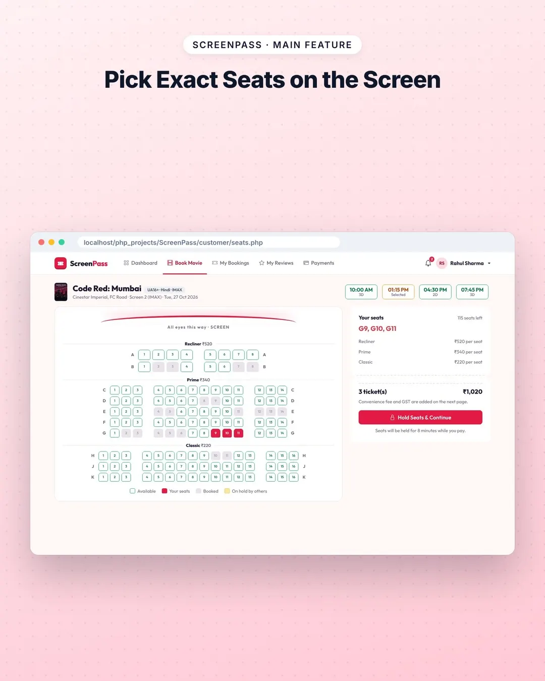 ScreenPass screenshot 2