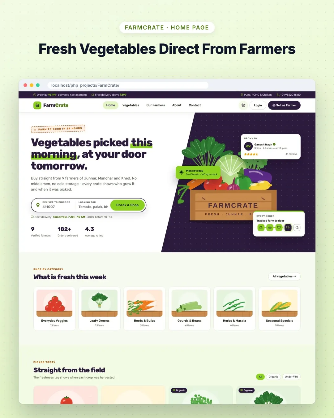 FarmCrate screenshot 1