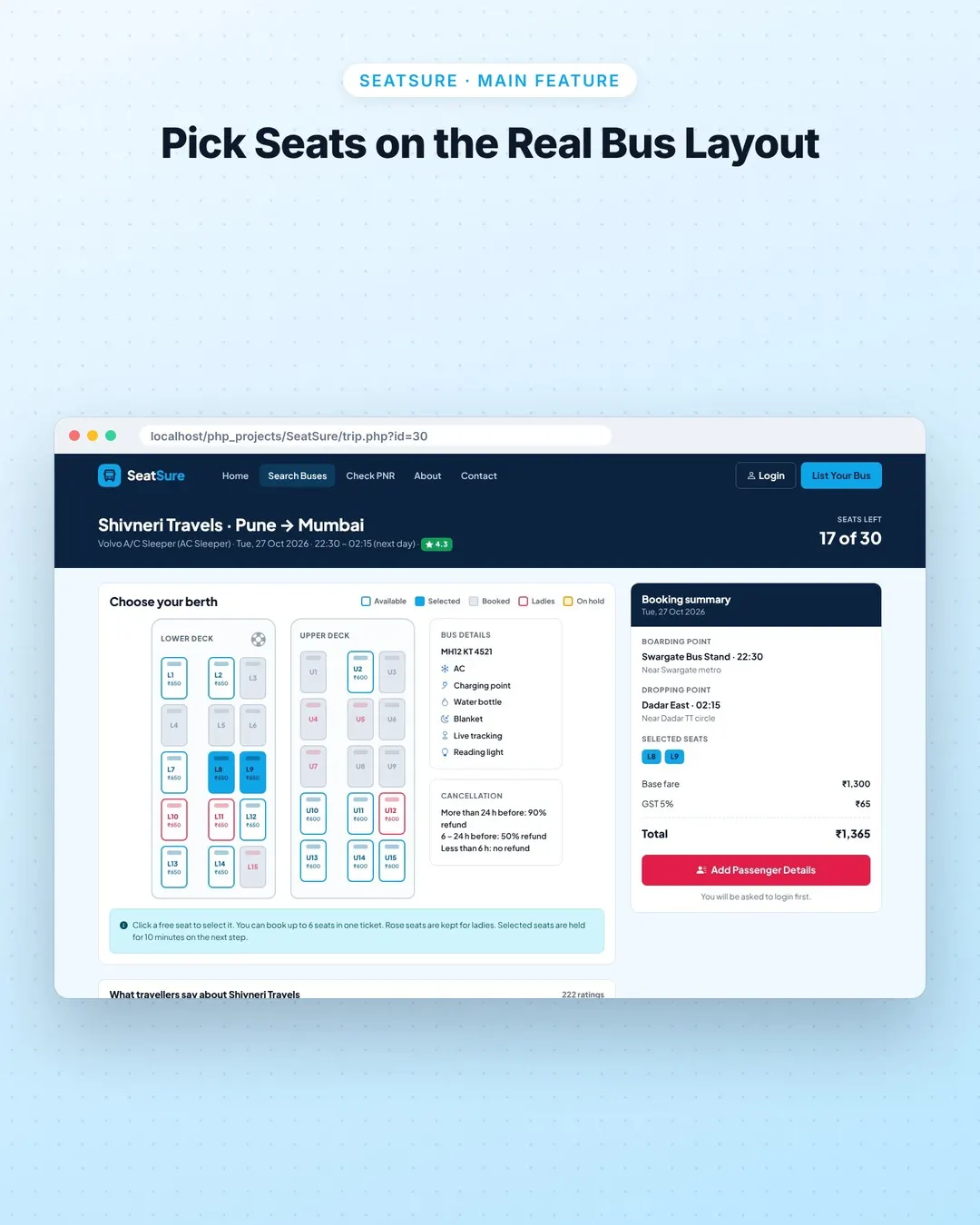 SeatSure screenshot 2