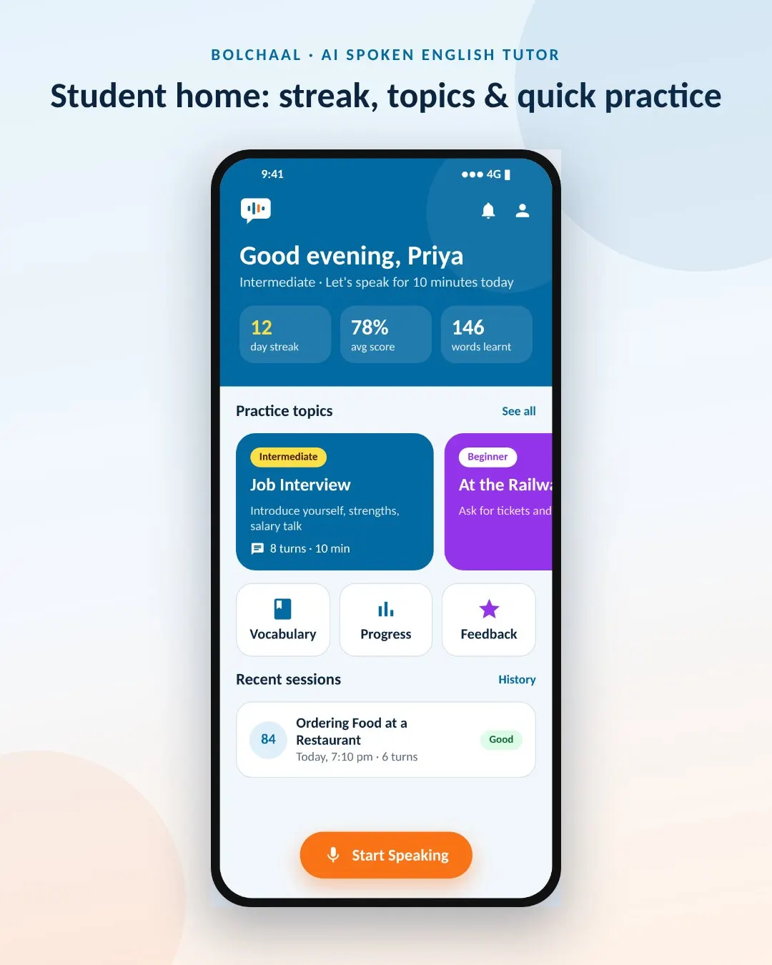 AI-based Spoken English Tutor screenshot 1