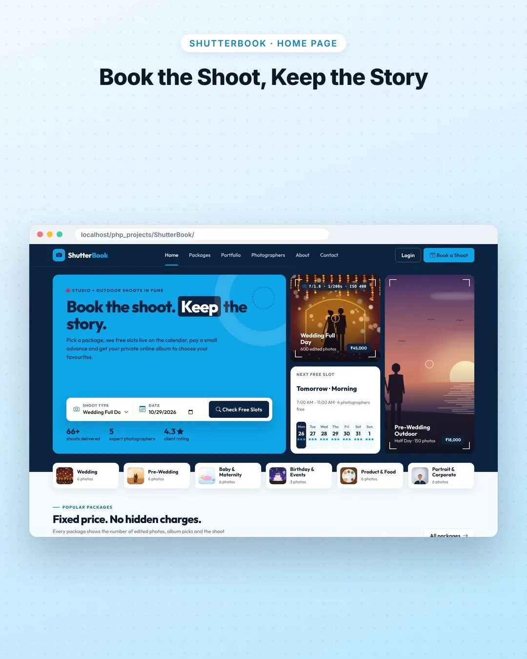ShutterBook screenshot 1