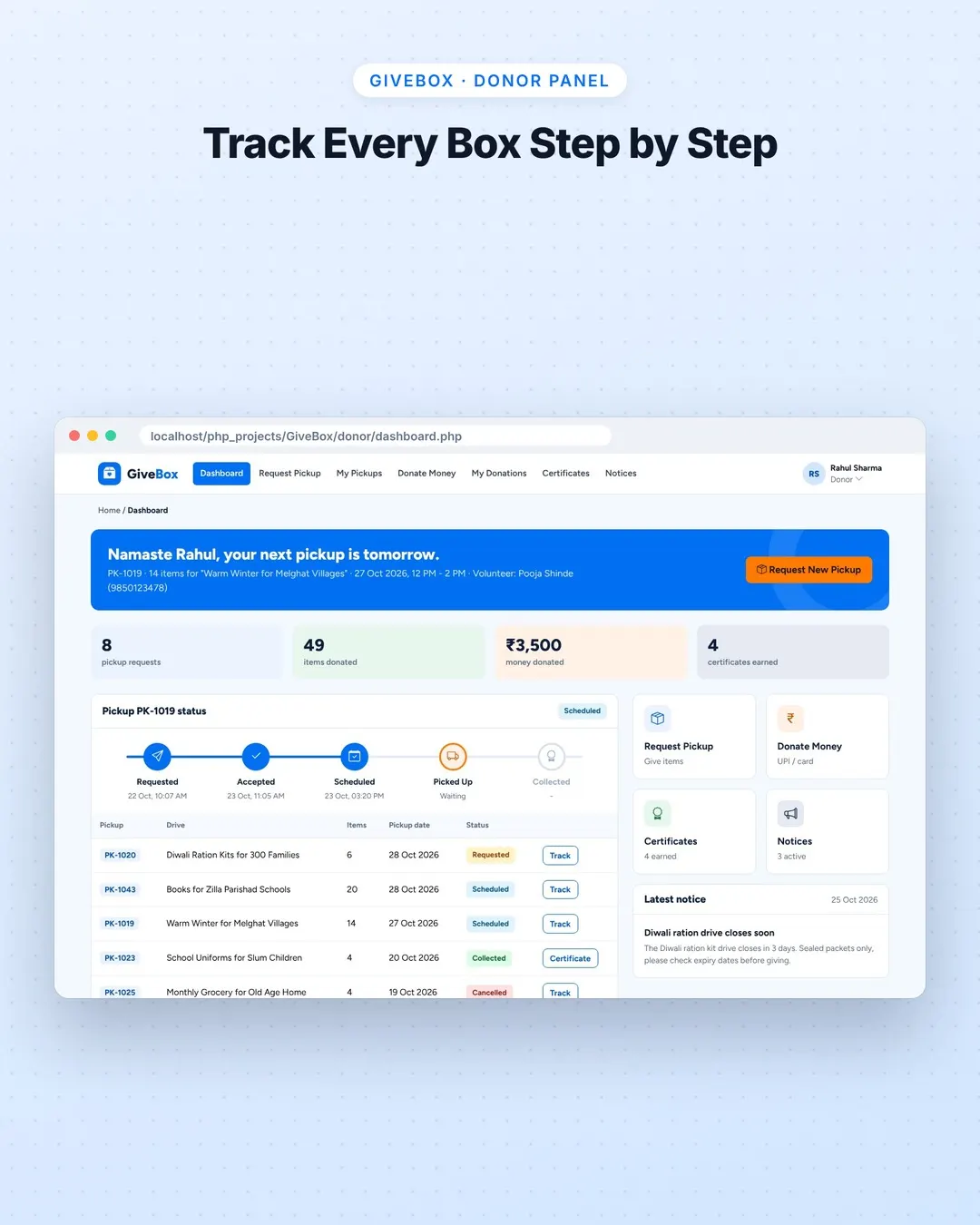 GiveBox screenshot 3