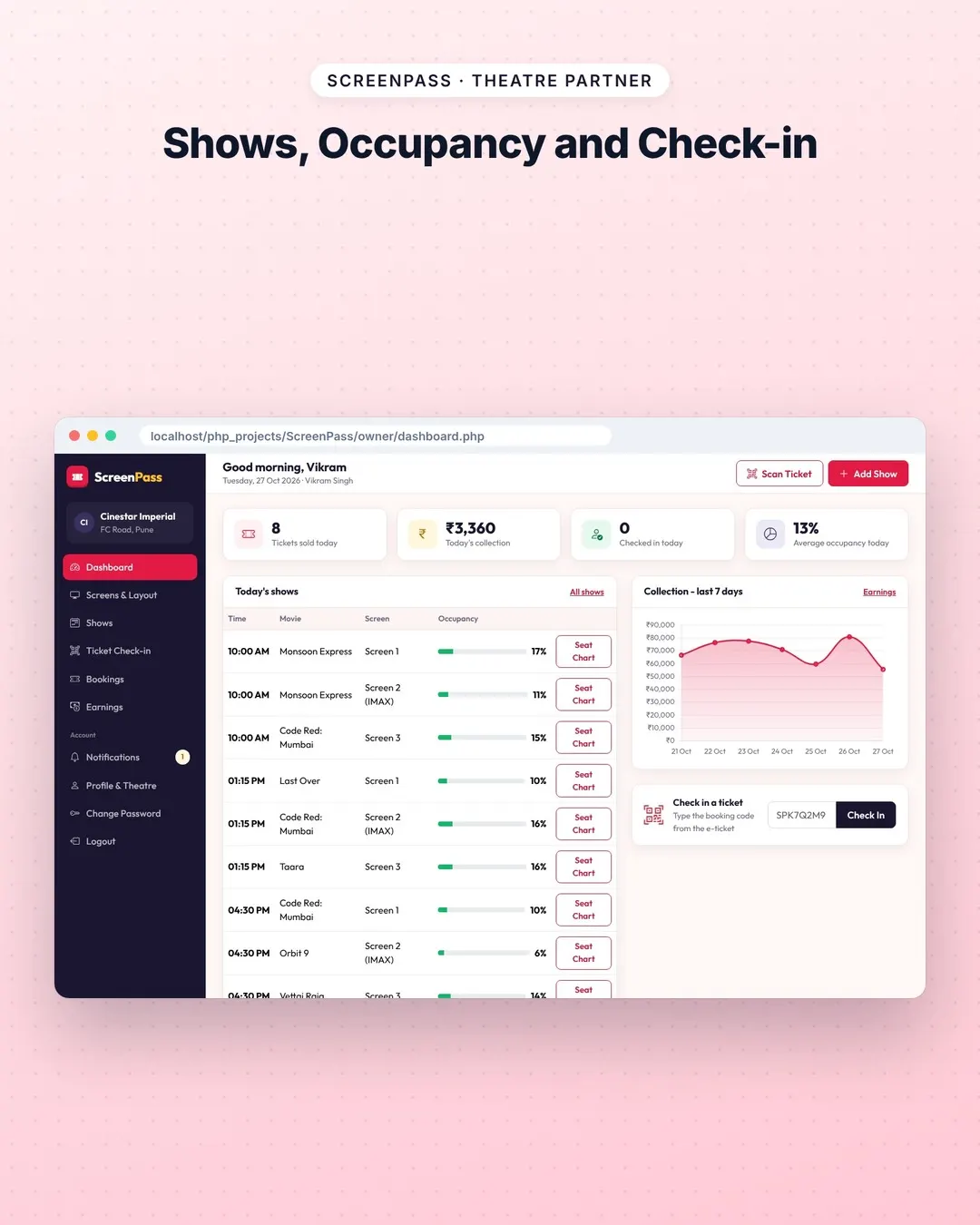 ScreenPass screenshot 4