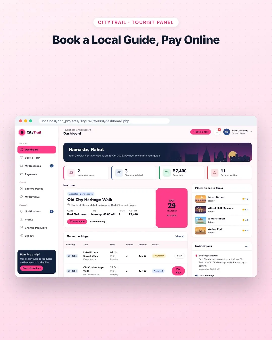 City Tourist Guide PHP Project screenshot 3