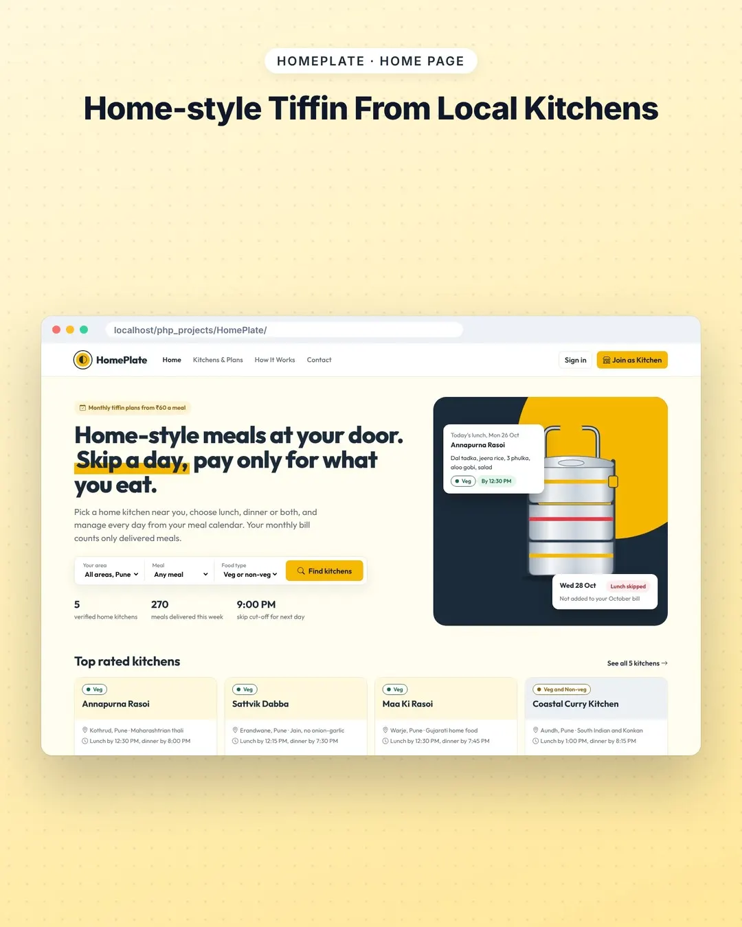 HomePlate screenshot 1