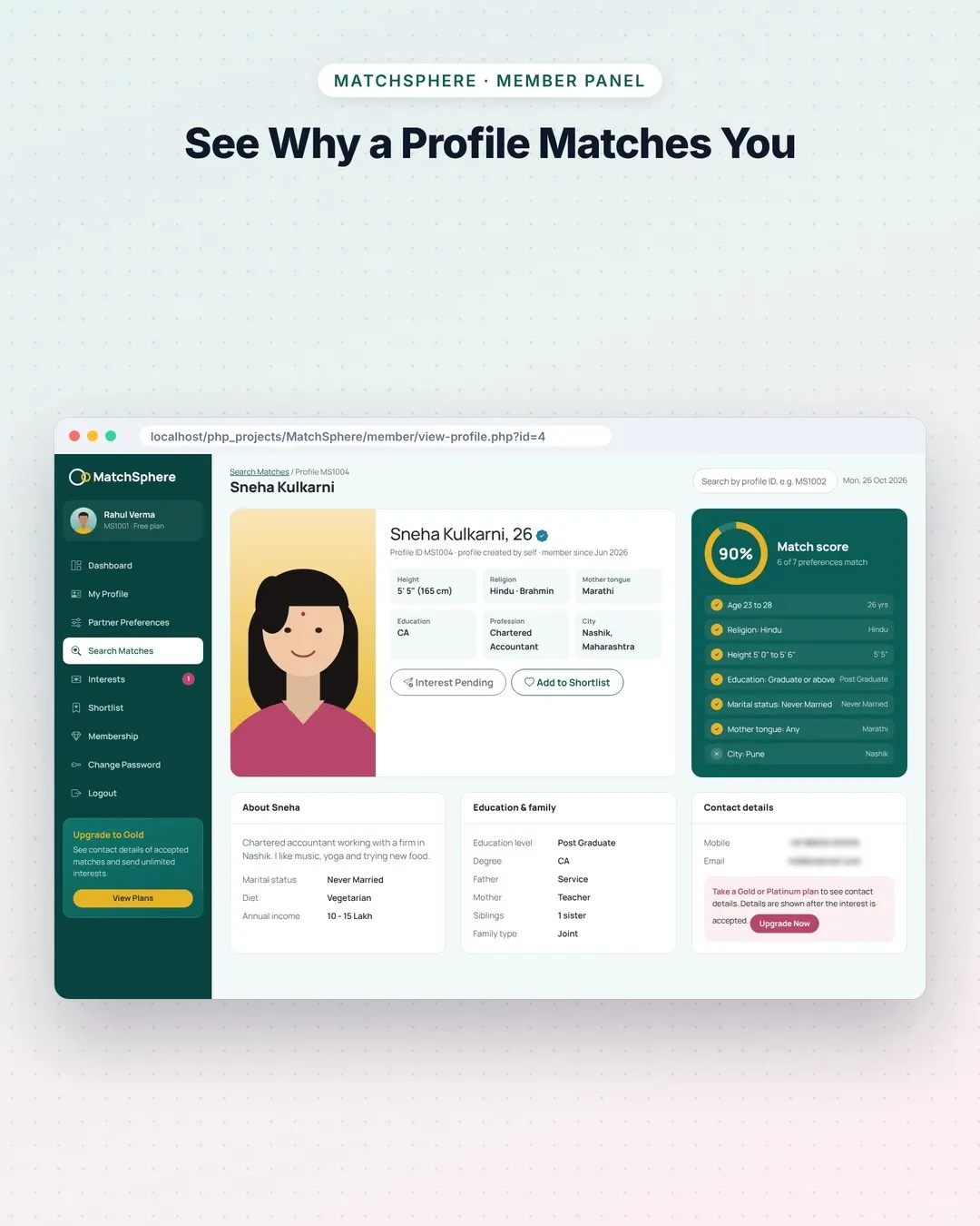 MatchSphere screenshot 4