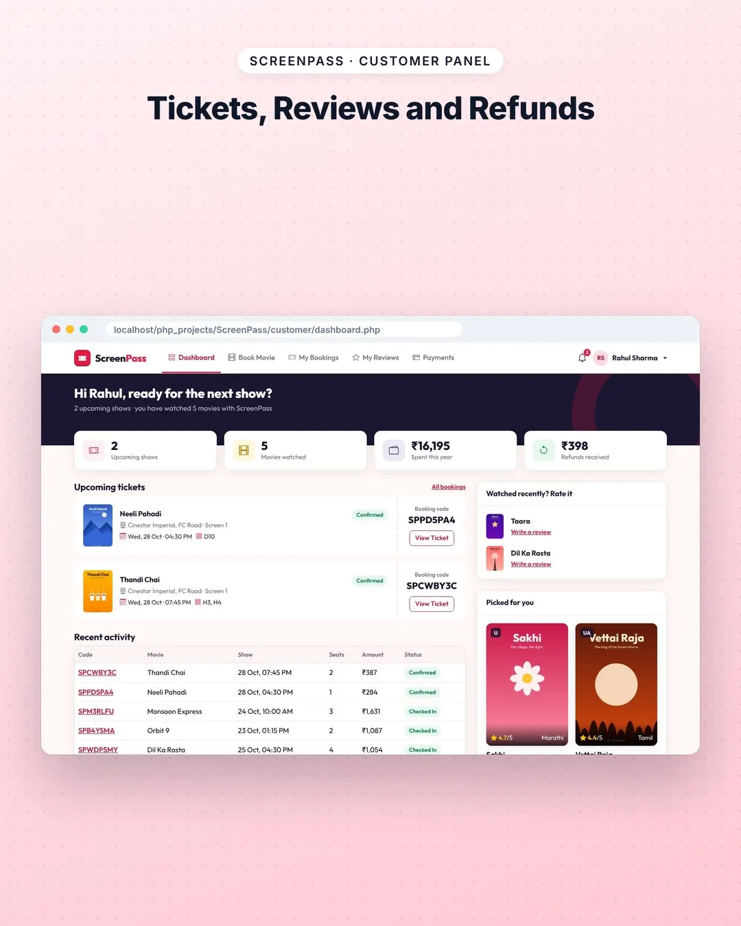ScreenPass screenshot 3