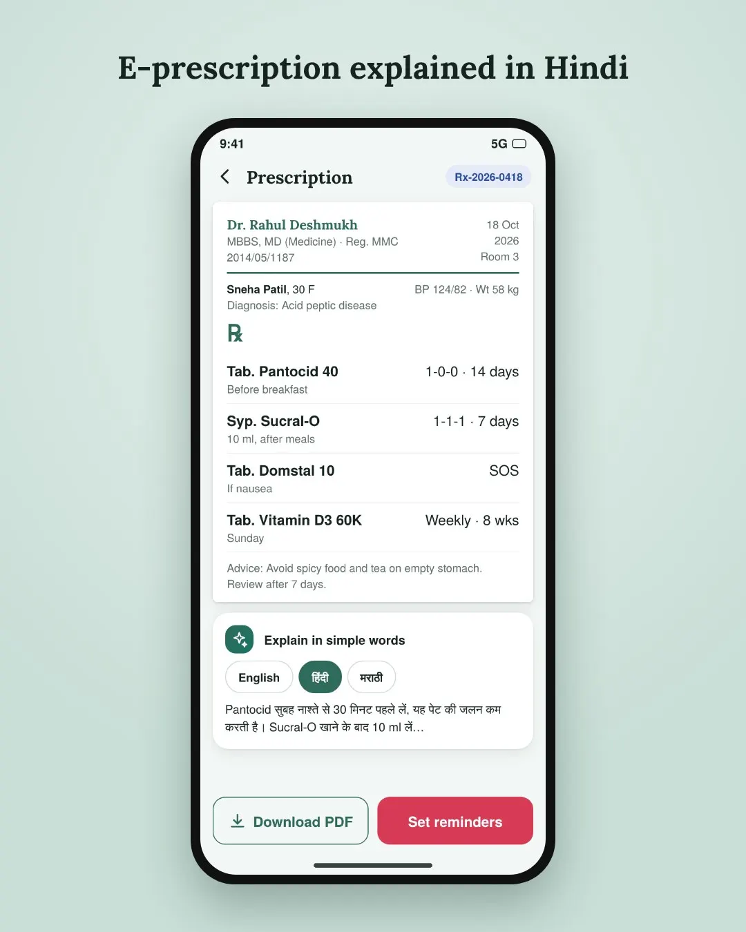Smart Doctor Appointment and… screenshot 4