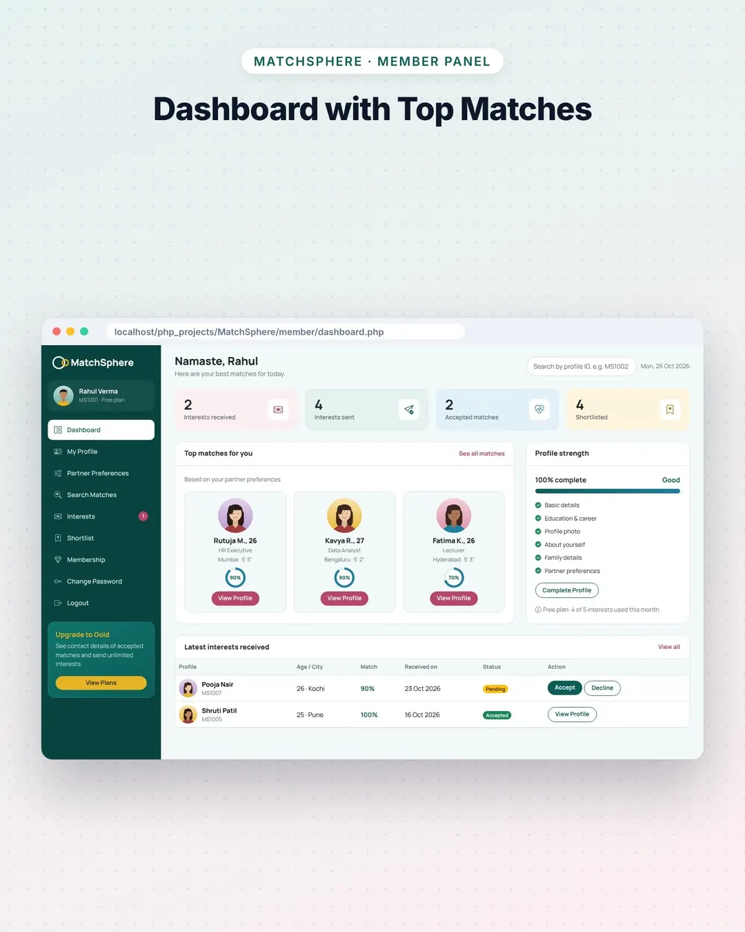 MatchSphere screenshot 3