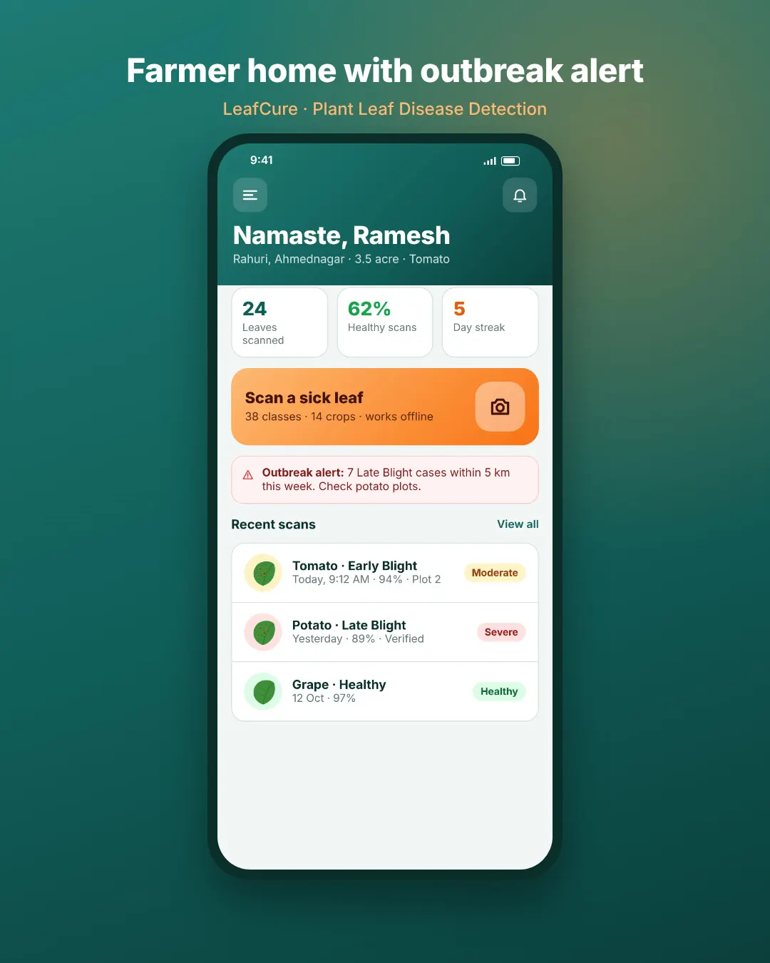 Plant Leaf Disease Detection using… screenshot 1