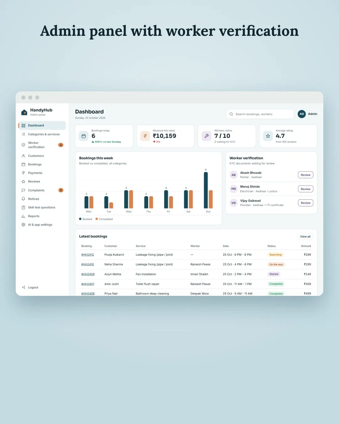 Smart Home Services Booking System screenshot 5