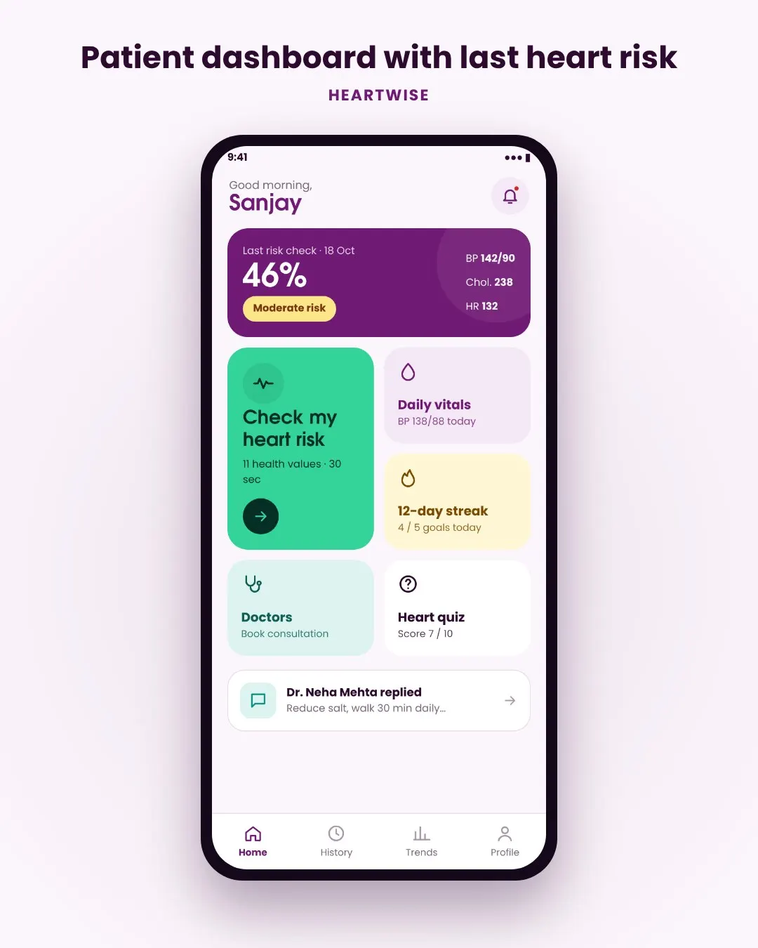 Heart Disease Risk Prediction System screenshot 1