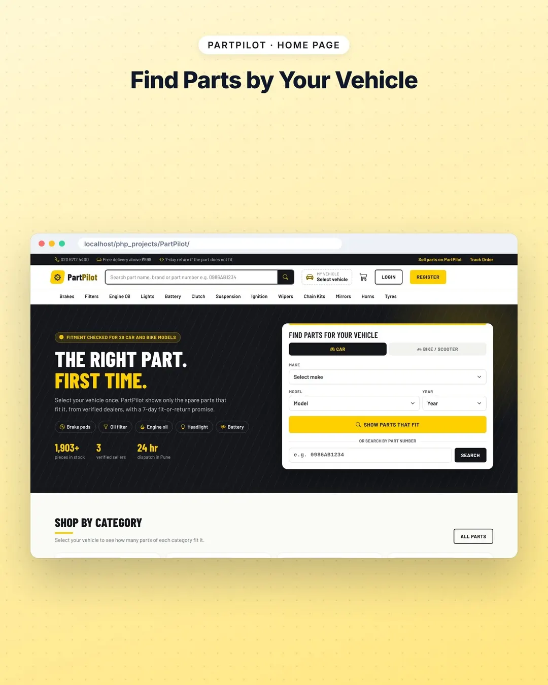 PartPilot screenshot 1