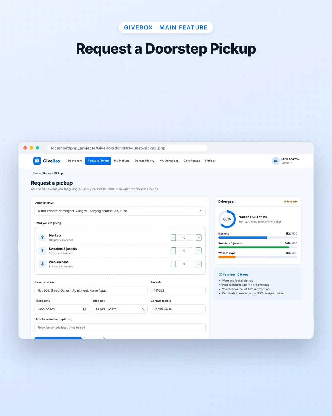 GiveBox screenshot 2